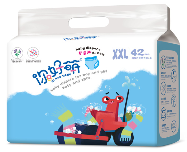 你好萌紫草油嬰兒學(xué)步褲 XXL42.jpg