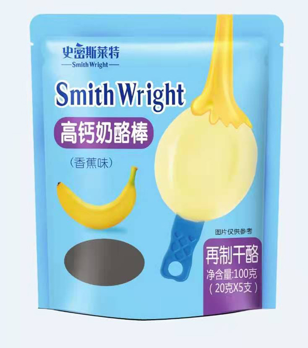 ʷ��˹�R�ظ��}���Ұ� �㽶ζ.jpg