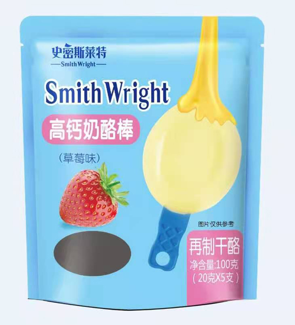 ʷ��˹�R�ظ��}���Ұ� ��ݮζ