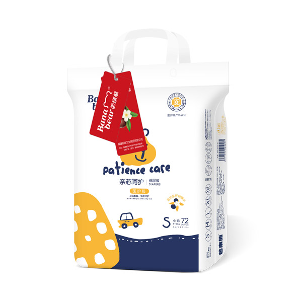  ��������о���o(h��)����ѝS72