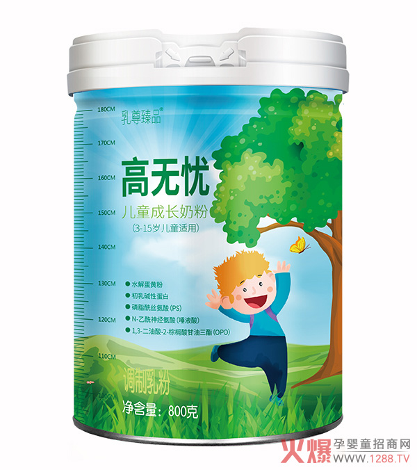 �ߟo(w��)�n��ͯ���L(zh��ng)�̷ۻ������� ��ռ2021�Ј�(ch��ng)�ͬF(xi��n)��