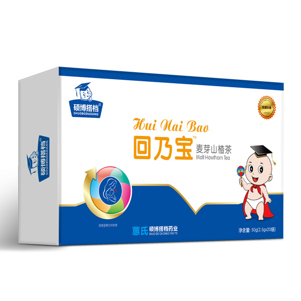 碩博搭檔回乃寶-橫.jpg 碩博搭檔回乃寶-橫.jpg