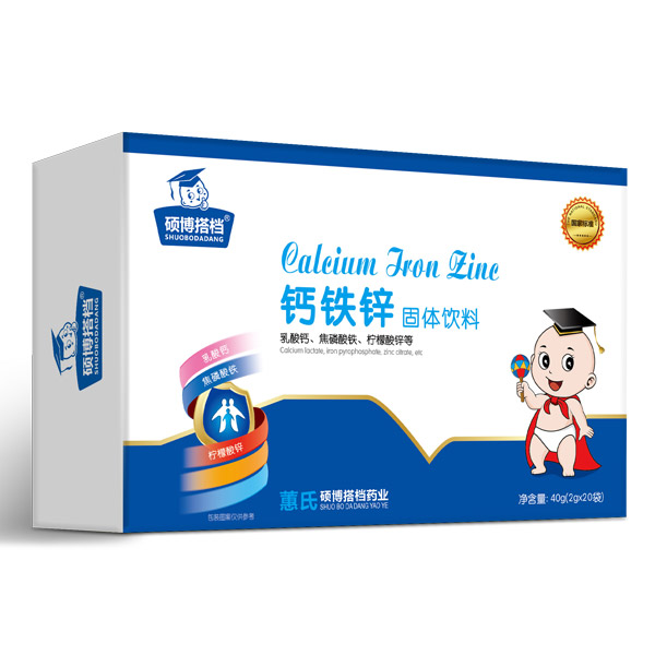 碩博搭檔鈣鐵鋅固體飲料橫版.jpg 碩博搭檔鈣鐵鋅固體飲料橫版.jpg