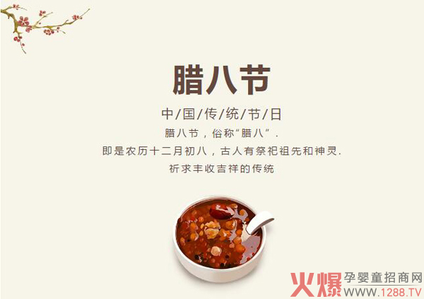 �D�˴󺮣��q����ů���������o(h��)�㡰�ࡱȫ