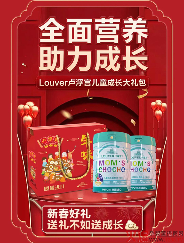 ��؛��ô������(d��ng)Ȼ��LOUVER�R���m��ͯ�̷�����