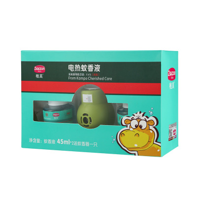  ����늟�����Һ���b45ml