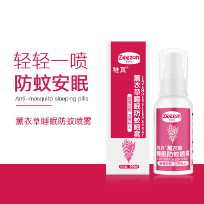  ����޹�²�˯�߷��Ç��F