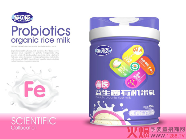 Ӣؐ���������ЙC(j��)���� �T(m��n)�ꕳ�N����2021��؛��(y��u)�x