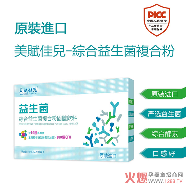 �ߺ����߻��������x�у��C����������(f��)�Ϸ۳��m(x��)���N�Ј�