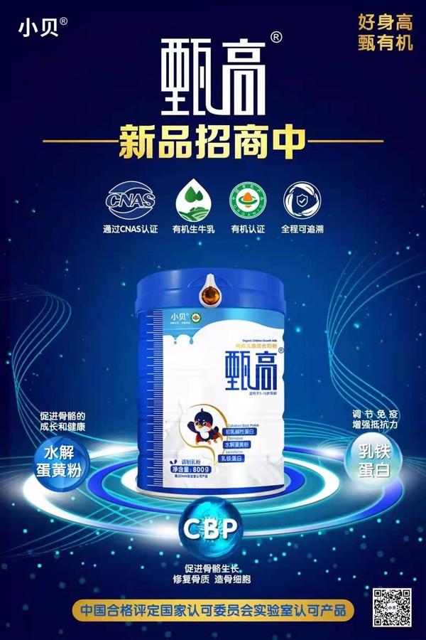 Сؐ����ЙC(j��)��ͯ���L�̷�