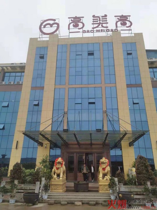 ��(chu��ng)��ø�⹤ˇ����I(y��)�����ۺ����������ߡ����݁��u����ע�oʳOEM����������Ʒ���v�w��