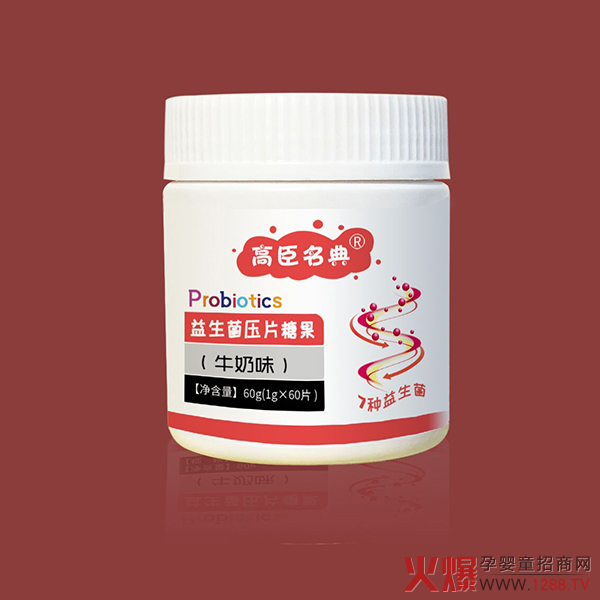 �߳�������������Ƭ�ǹ� ���ȫ�ҽ����^(gu��)����