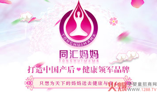 2021�a(ch��n)���ޏ�(f��)�(xi��ng)Ŀ����x����ͬ�R�����������e(cu��)�^