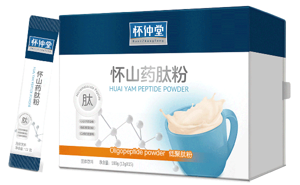 �����Ñ�ɽˎ�ķۺ��b