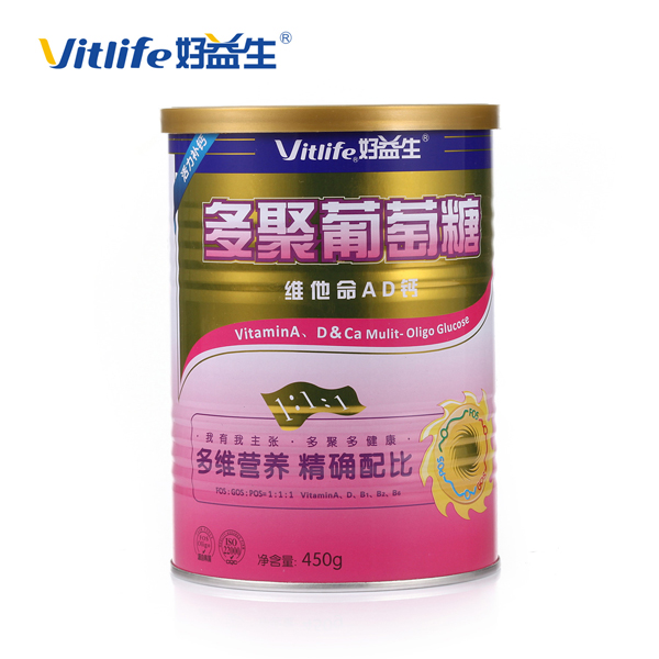 好益生維他命AD鈣多聚葡萄糖.jpg 好益生維他命AD鈣多聚葡萄糖.jpg