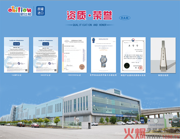 �W���܃�ͯ�̷�ֵ��ֵ���I���M(j��n)��(l��i)һ����֪