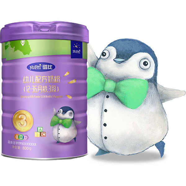 璐比嬰幼兒配方奶粉.jpg 璐比嬰幼兒配方奶粉.jpg
