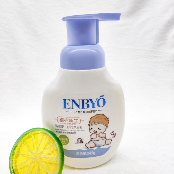 嬰倍愛舒潤沐浴乳.jpg 嬰倍愛舒潤沐浴乳.jpg