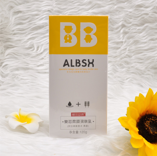 愛蘭貝詩泉芯柔呵潤膚乳.jpg 愛蘭貝詩泉芯柔呵潤膚乳.jpg