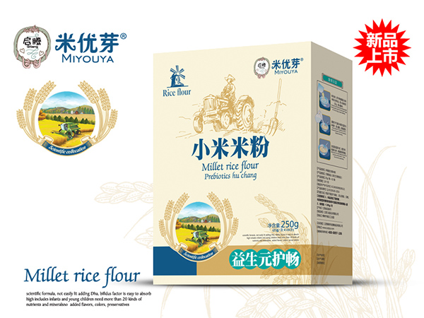 米優(yōu)芽小米米粉-益生元護(hù)暢盒裝.jpg 米優(yōu)芽小米米粉-益生元護(hù)暢盒裝.jpg
