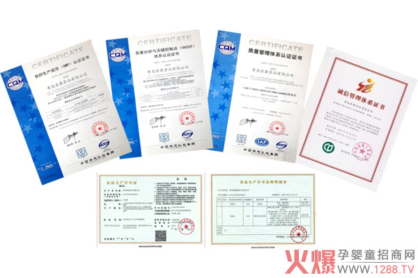 �(y��ng)����o(h��)�̷۵���ҕ�����x315�\(ch��ng)��Ʒ�ƣ����v�Ї�(gu��)�|(zh��)�����W(w��ng)