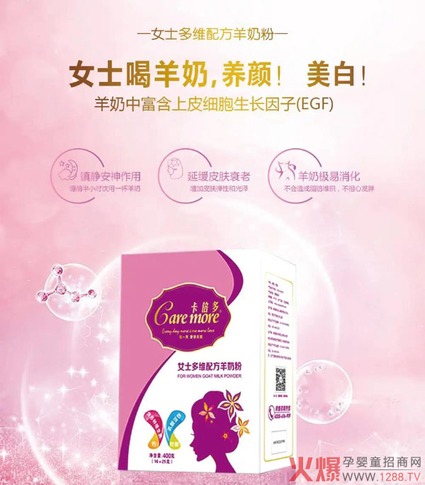 ����������������Ⱥ�V�����M(m��n)��ȫ�ҠI(y��ng)�B(y��ng)����