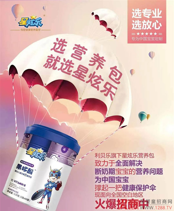 Ʒ�����������Ĵ�ĥ����ؐ��(l��)�������_(k��i)���N��������