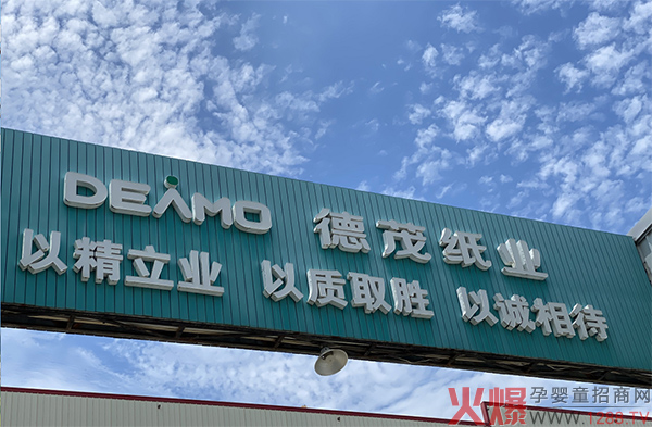 ��ï���I(y��)��Ʒ�|(zh��)�������o������õĺ��o(h��)��