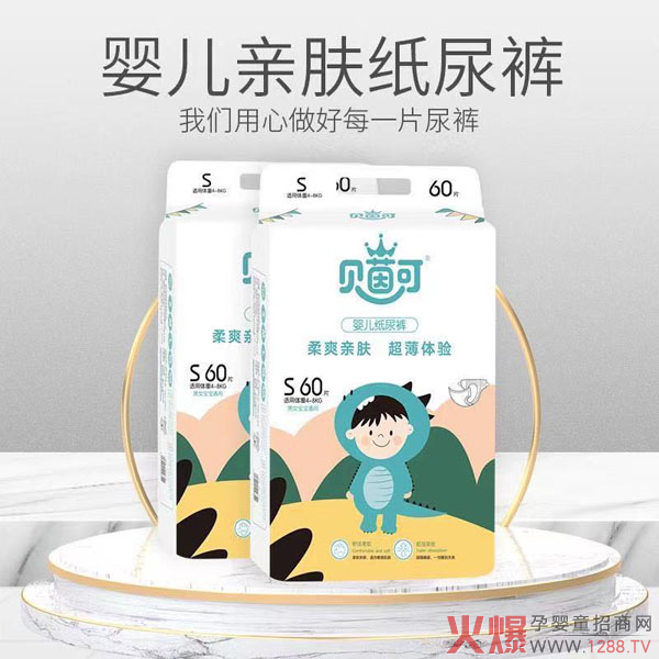 ȸ��ϲ��˾������Ʒ�� ؐ��ɼ���ѝ������ѝ��(qi��ng)��(sh��)��(l��i)�u