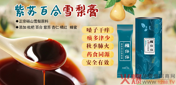 ���������K�ٺ�ѩ��� �������a(b��)���o(h��)���ս���