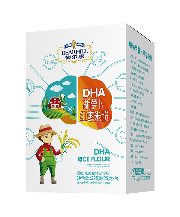 博爾慧DHA米粉盒裝 胡蘿卜紅棗.jpg 博爾慧DHA米粉盒裝 胡蘿卜紅棗.jpg