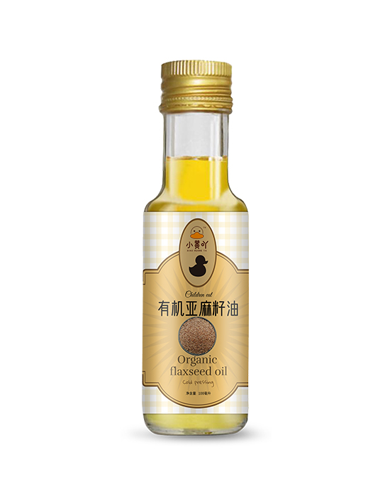 小黃吖有機亞麻籽油.jpg 小黃吖有機亞麻籽油.jpg