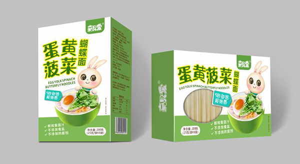 嘉唄噯超細(xì)面 蛋黃菠菜.jpg