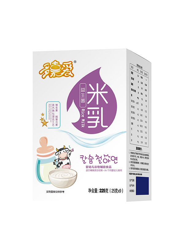  ��ΐ�������b ������