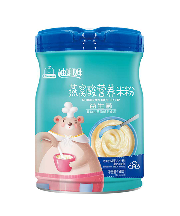 迪娜姆燕窩酸營(yíng)養(yǎng)米粉 益生菌