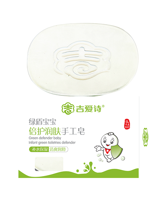 吉愛詩倍護(hù)潤膚手工皂.jpg 吉愛詩倍護(hù)潤膚手工皂.jpg