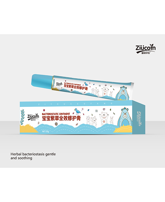滋幼草坊寶寶紫草全效修護(hù)膏2.jpg
