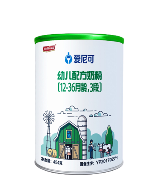愛(ài)尼可幼兒配方奶粉3段.jpg
