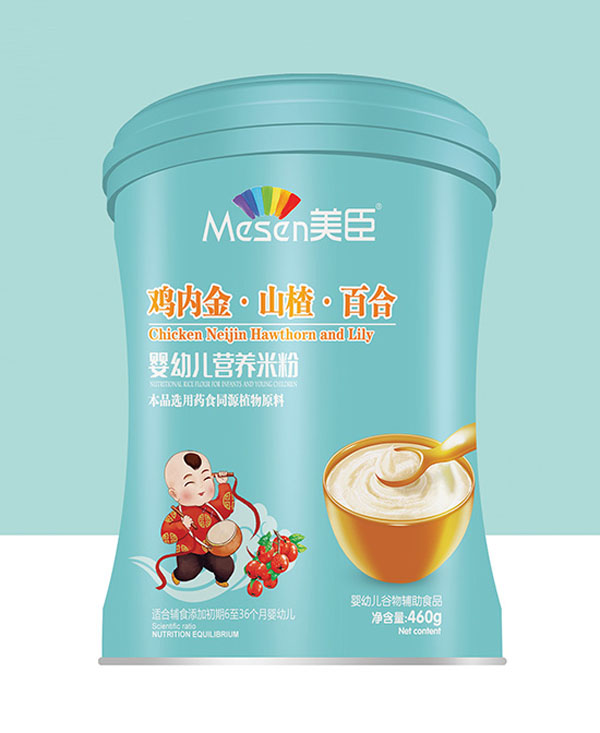 美臣雞內(nèi)金山楂 百合營養(yǎng)米粉.jpg