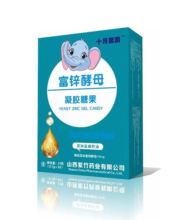 十月茵茵富鋅酵母凝膠糖果 豎版.jpg