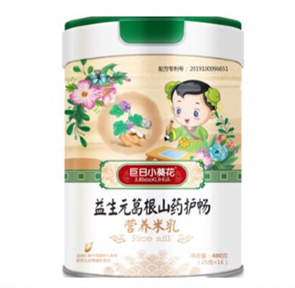 巨日小葵花益生元葛根山藥護(hù)暢營養(yǎng)米乳
