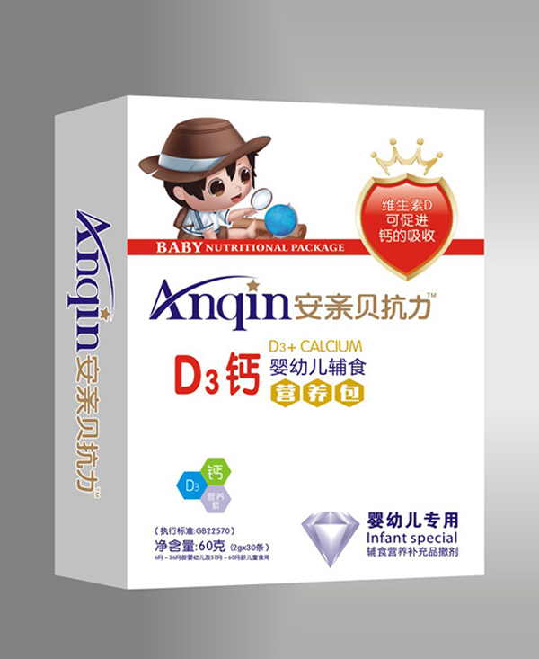 安親貝抗力D3鈣輔食營養(yǎng)包.jpg