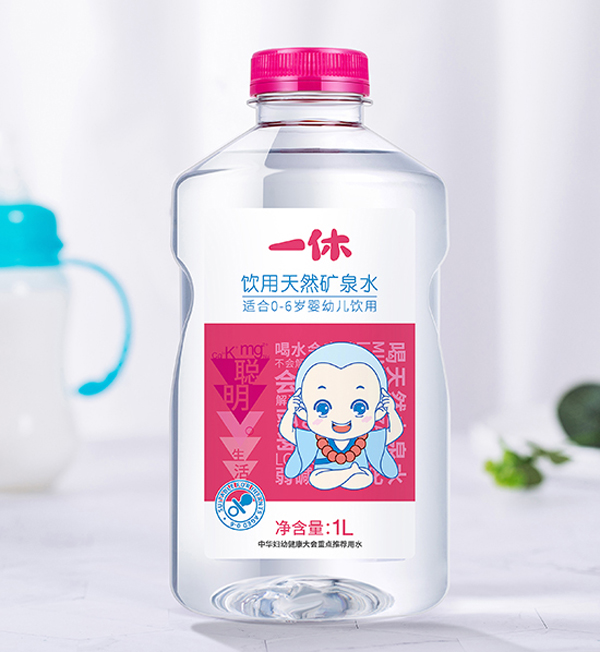 一休天然 礦泉水.jpg