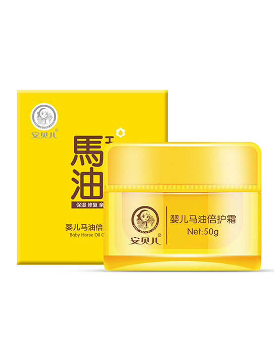 安貝兒嬰兒馬油面霜.jpg 安貝兒嬰兒馬油面霜.jpg
