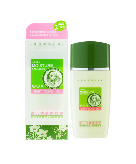 安貝兒有機系列潤膚橄欖油.jpg 安貝兒有機系列潤膚橄欖油.jpg