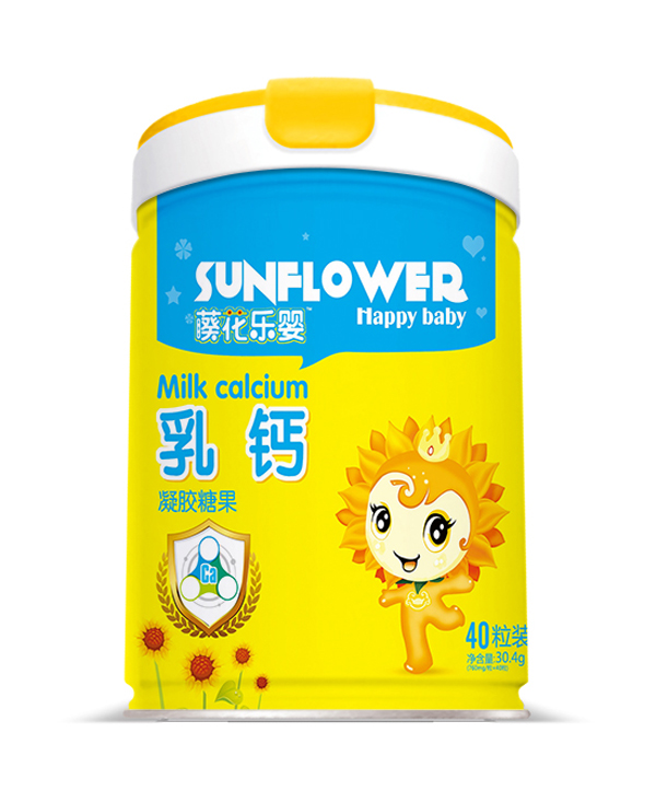 藈花樂(lè)嬰乳鈣凝膠糖果 聽(tīng)裝.jpg