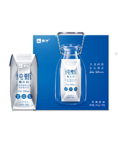 蒙牛純真酸牛奶.jpg 蒙牛純真酸牛奶.jpg