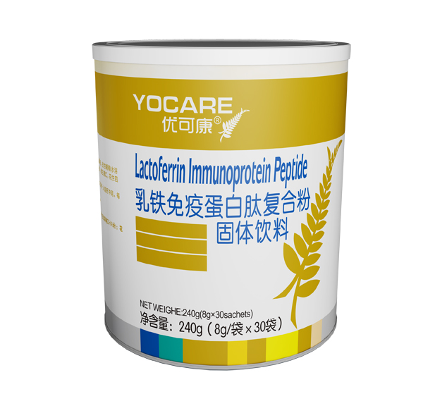 優(yōu)可康乳鐵免疫球蛋白復合粉