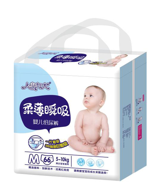人小力大嬰兒紙尿褲M.jpg