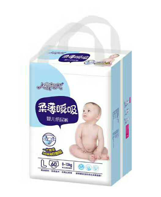 人小力大嬰兒紙尿褲L.jpg